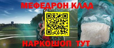 jwh Славгород