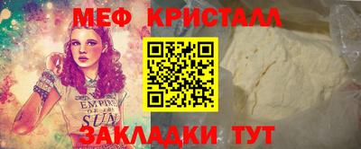 ПСИЛОЦИБИНОВЫЕ ГРИБЫ Старая Купавна