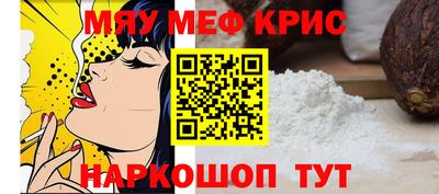ПСИЛОЦИБИНОВЫЕ ГРИБЫ Старая Купавна