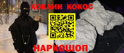 ПСИЛОЦИБИНОВЫЕ ГРИБЫ Старая Купавна