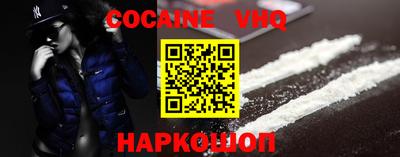 jwh Славгород
