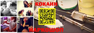 синтетический гашиш Среднеуральск