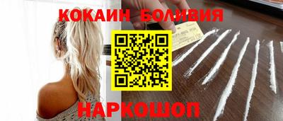 синтетический гашиш Среднеуральск