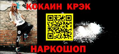 ПСИЛОЦИБИНОВЫЕ ГРИБЫ Старая Купавна