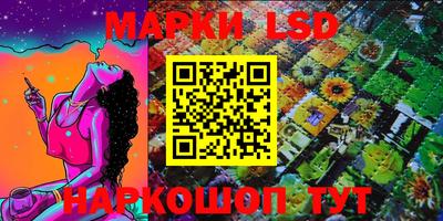 синтетический гашиш Среднеуральск