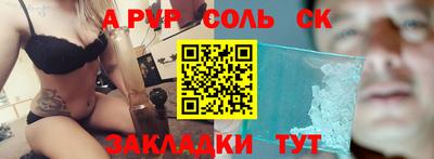 ПСИЛОЦИБИНОВЫЕ ГРИБЫ Старая Купавна
