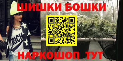 синтетический гашиш Среднеуральск