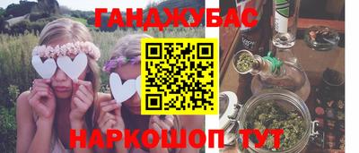 ПСИЛОЦИБИНОВЫЕ ГРИБЫ Старая Купавна