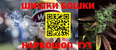 jwh Славгород