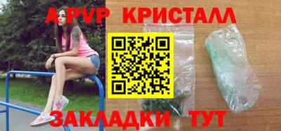 jwh Славгород