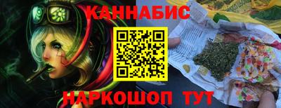 ПСИЛОЦИБИНОВЫЕ ГРИБЫ Старая Купавна