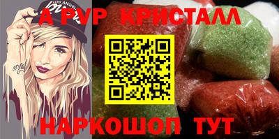 jwh Славгород