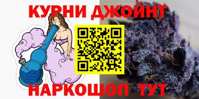 ПСИЛОЦИБИНОВЫЕ ГРИБЫ Старая Купавна