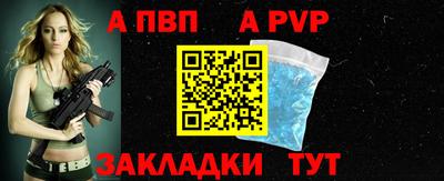 синтетический гашиш Среднеуральск