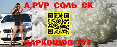 ПСИЛОЦИБИНОВЫЕ ГРИБЫ Старая Купавна