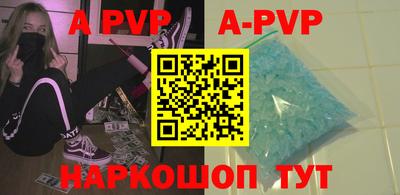 синтетический гашиш Среднеуральск