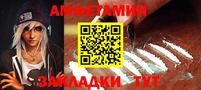 jwh Славгород