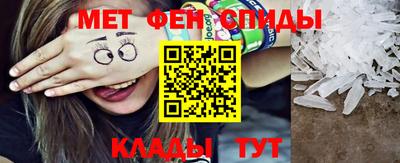 синтетический гашиш Среднеуральск