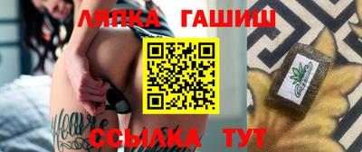 ПСИЛОЦИБИНОВЫЕ ГРИБЫ Старая Купавна
