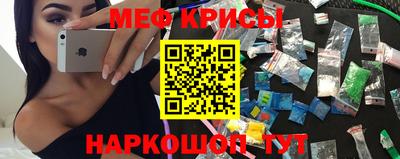 ПСИЛОЦИБИНОВЫЕ ГРИБЫ Старая Купавна